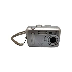 Kodak EasyShare CX7430 4.0MP Digital Camera - Silver